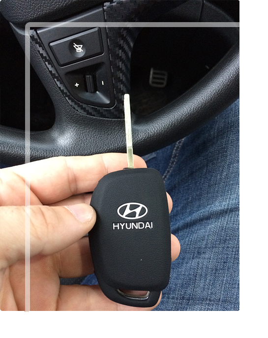 Hyundai Key San Antonio TX